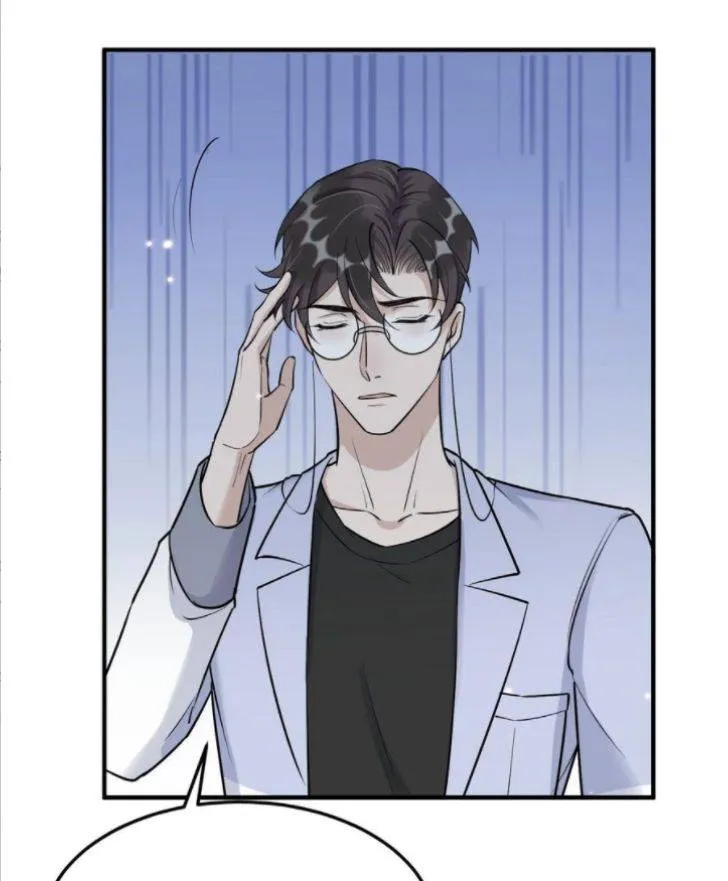 Your distance Chapter 64 Online - página 11