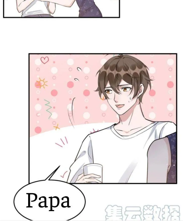 Your distance Chapter 64 Online - página 28