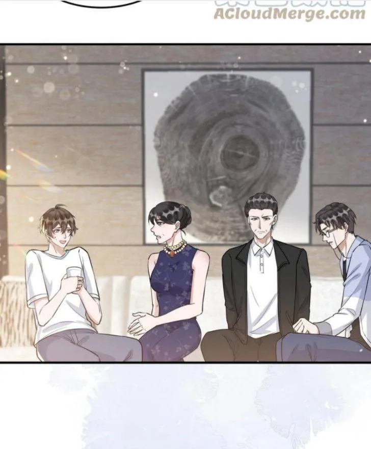 Your distance Chapter 64 Online - página 29