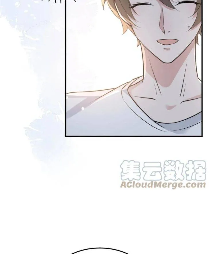 Your distance Chapter 64 Online - página 31