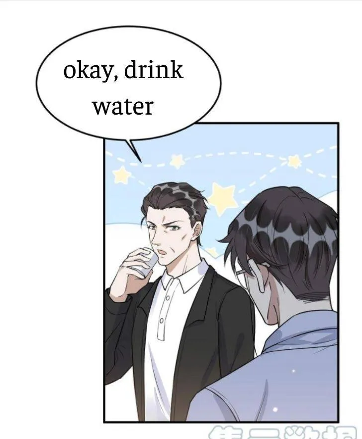 Your distance Chapter 64 Online - página 33