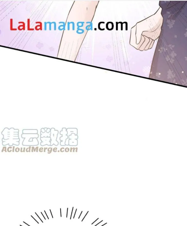 Your distance Chapter 64 Online - página 47