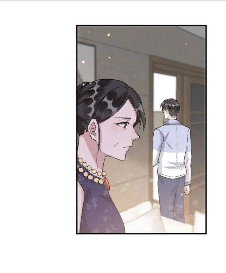 Your distance Chapter 64 Online - página 53