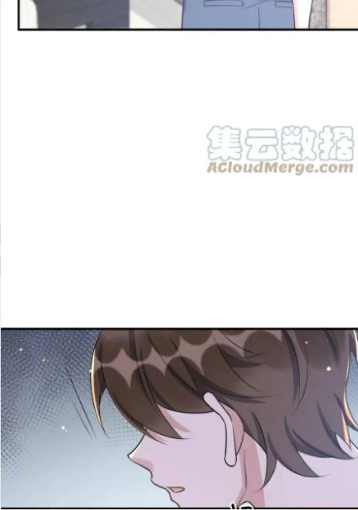 Your distance Chapter 65 Online - página 14