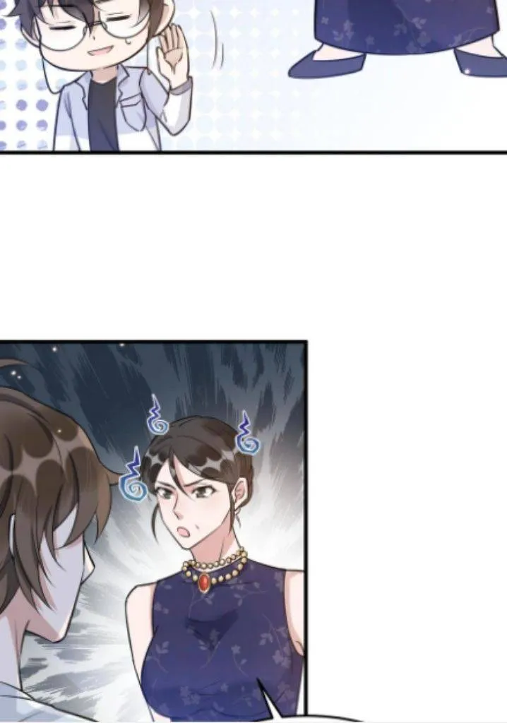 Your distance Chapter 65 Online - página 59