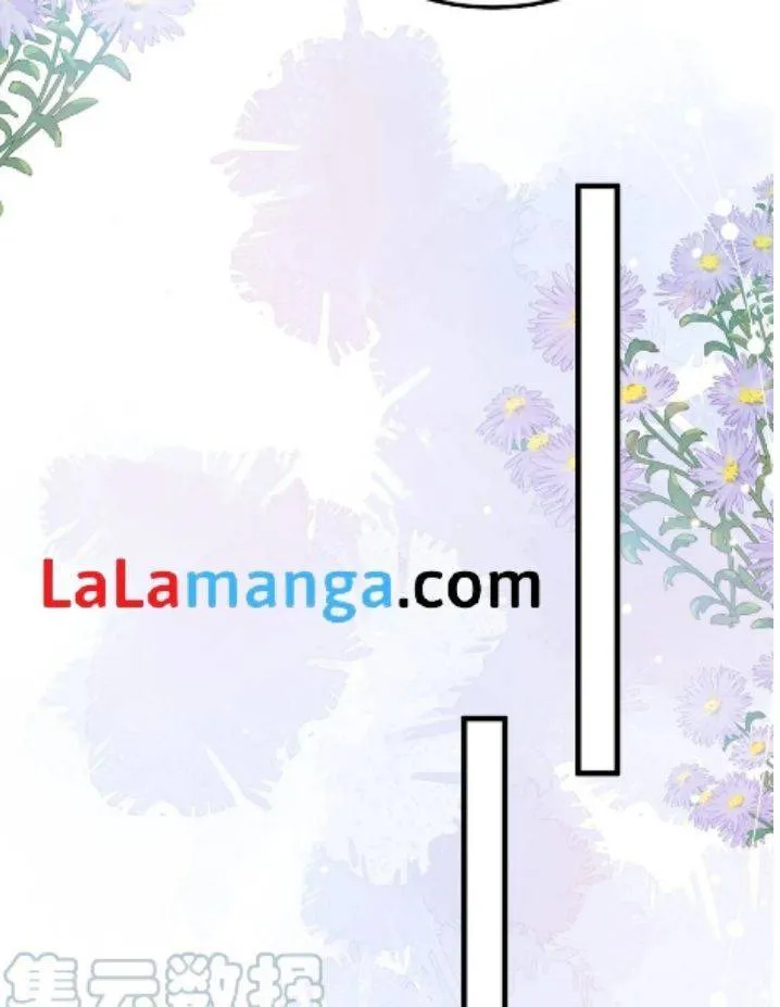 Your distance Chapter 66 Online - página 11