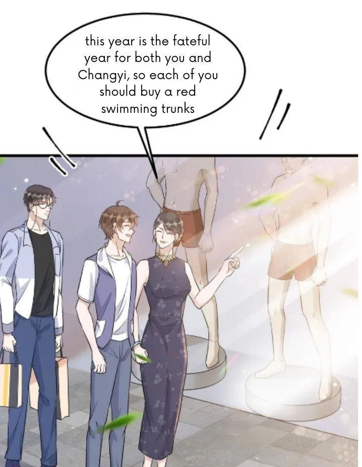 Your distance Chapter 66 Online - página 17