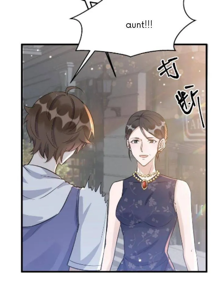 Your distance Chapter 66 Online - página 21