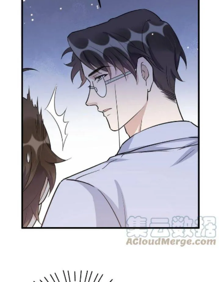 Your distance Chapter 66 Online - página 57