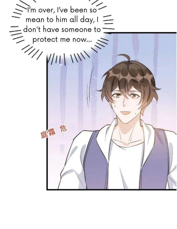 Your distance Chapter 66 Online - página 58