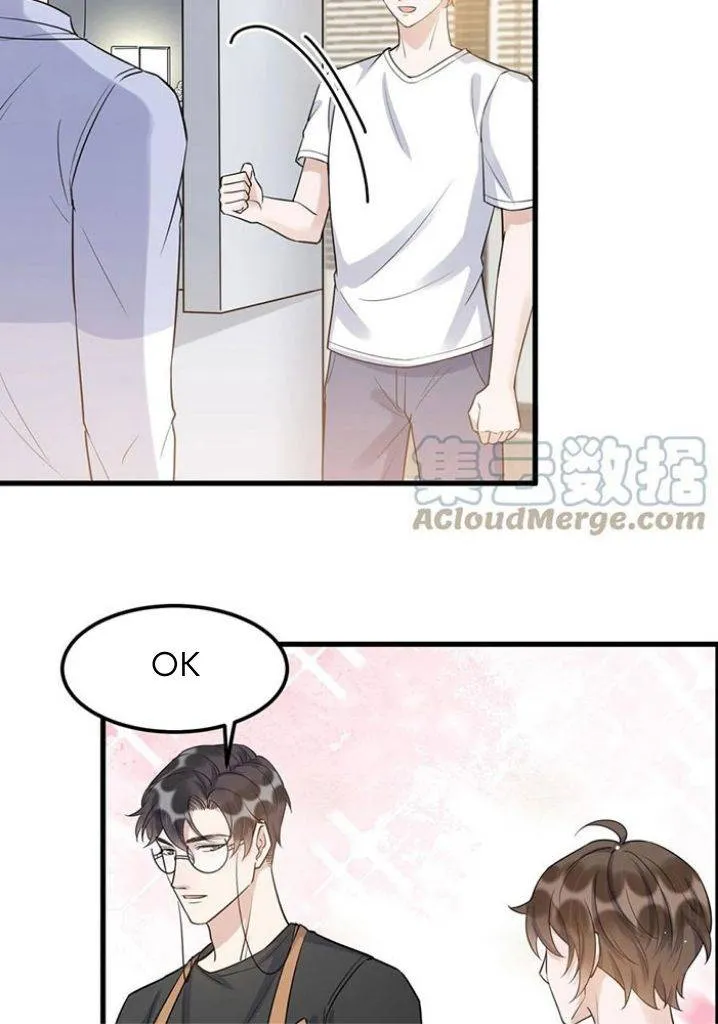 Your distance Chapter 67 Online - página 19