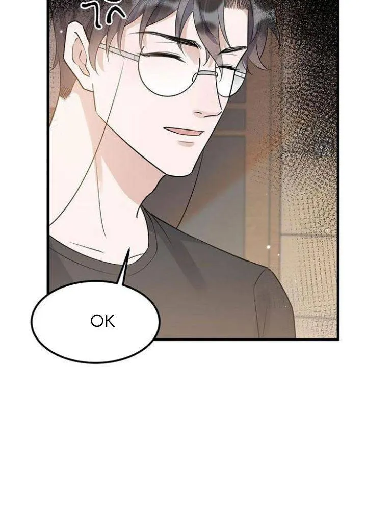 Your distance Chapter 67 Online - página 23