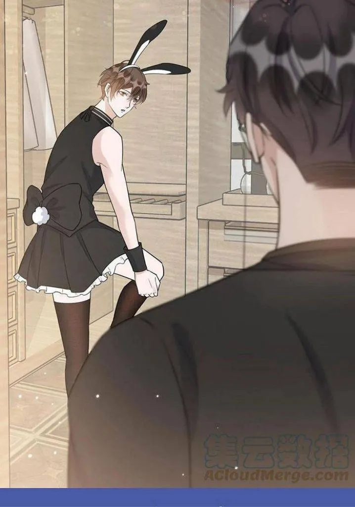 Your distance Chapter 67 Online - página 32