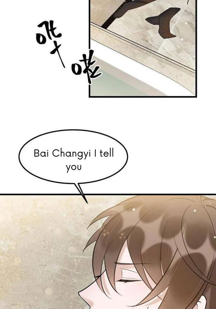 Your distance Chapter 67 Online - página 45