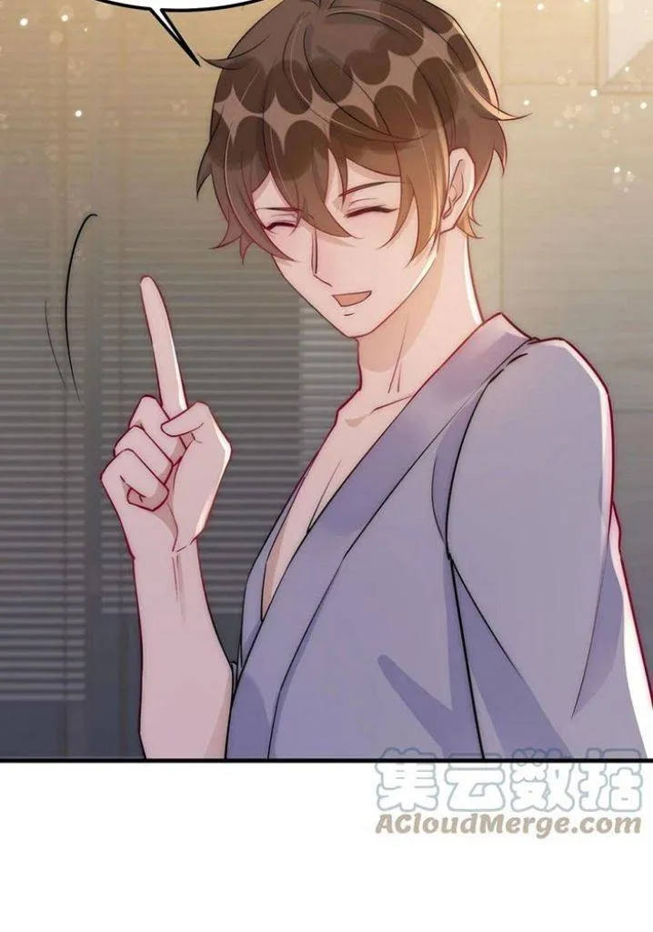 Your distance Chapter 68 Online - página 11