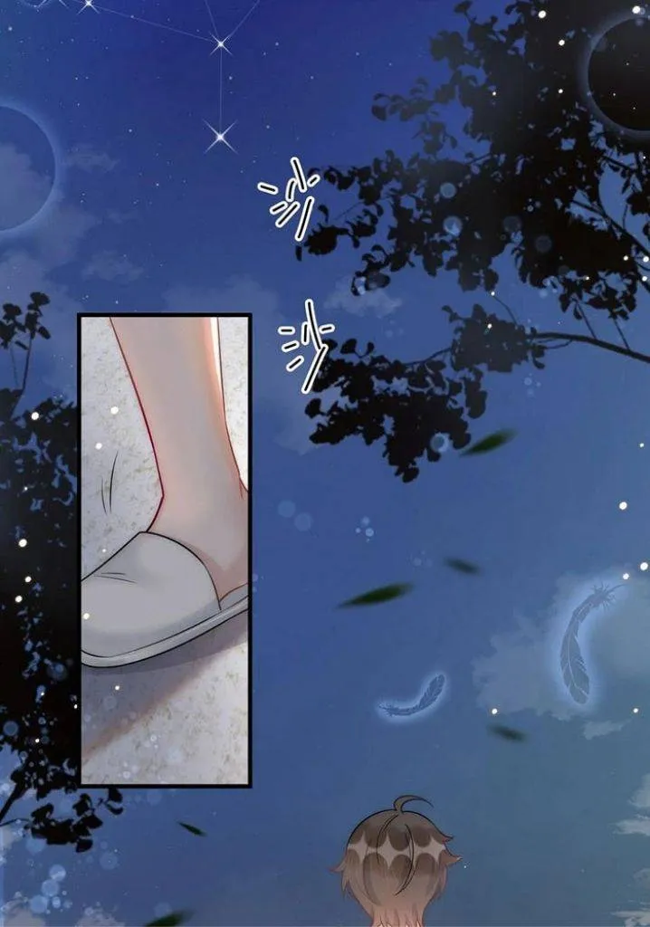 Your distance Chapter 68 Online - página 17