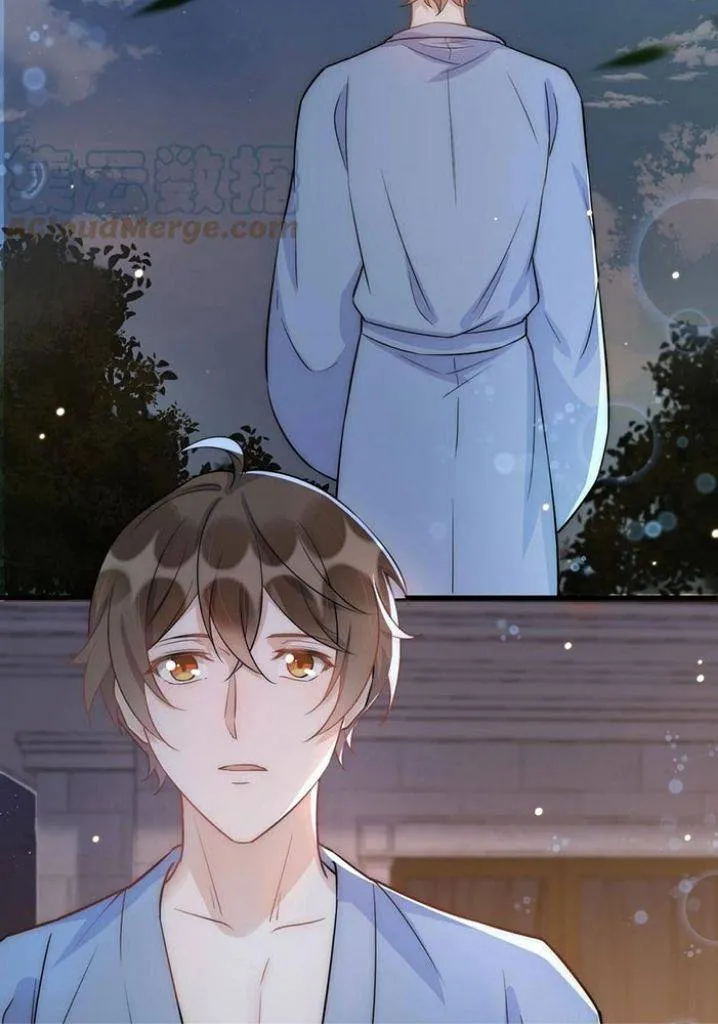 Your distance Chapter 68 Online - página 18