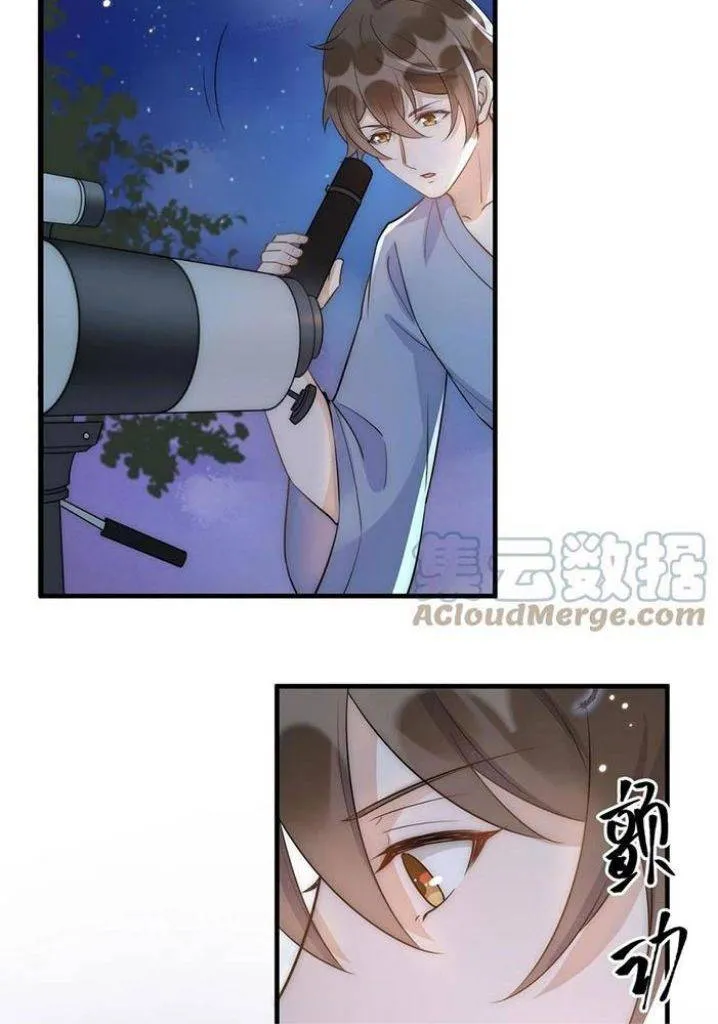 Your distance Chapter 68 Online - página 29