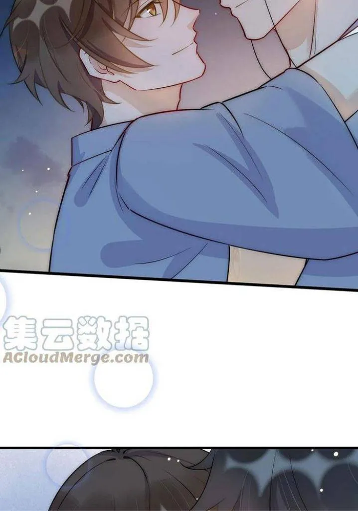 Your distance Chapter 68 Online - página 44