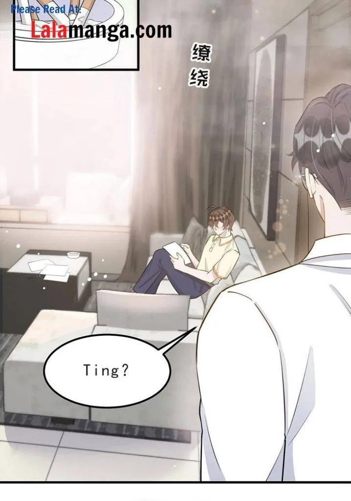 Your distance Chapter 69 Online - página 12