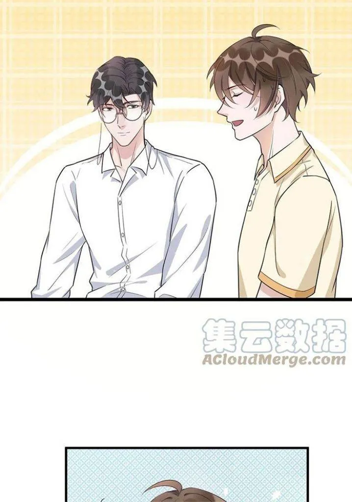 Your distance Chapter 70 Online - página 10