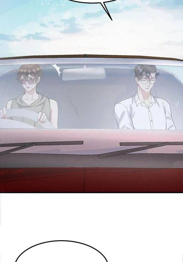 Your distance Chapter 70 Online - página 52