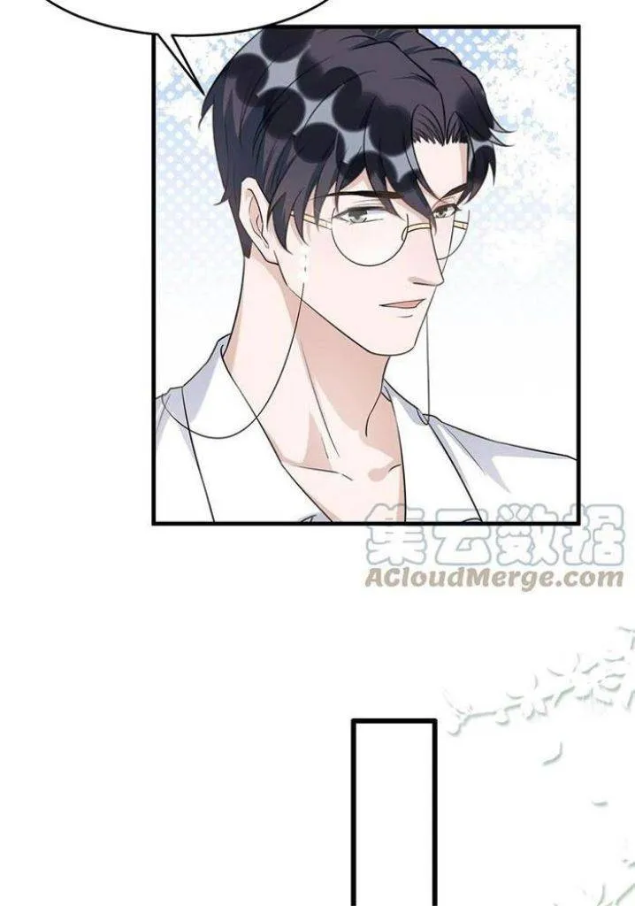 Your distance Chapter 71 Online - página 26