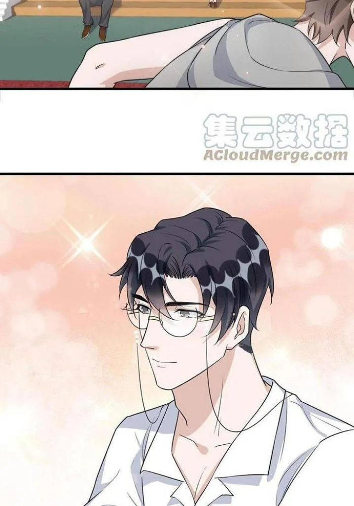 Your distance Chapter 71 Online - página 37