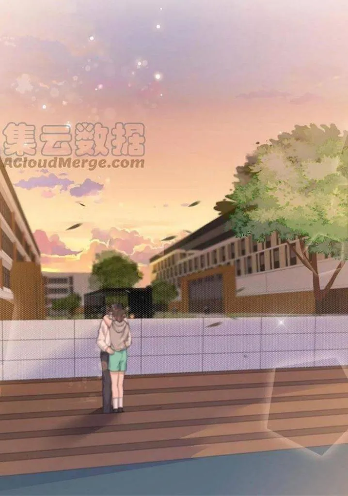 Your distance Chapter 71 Online - página 43