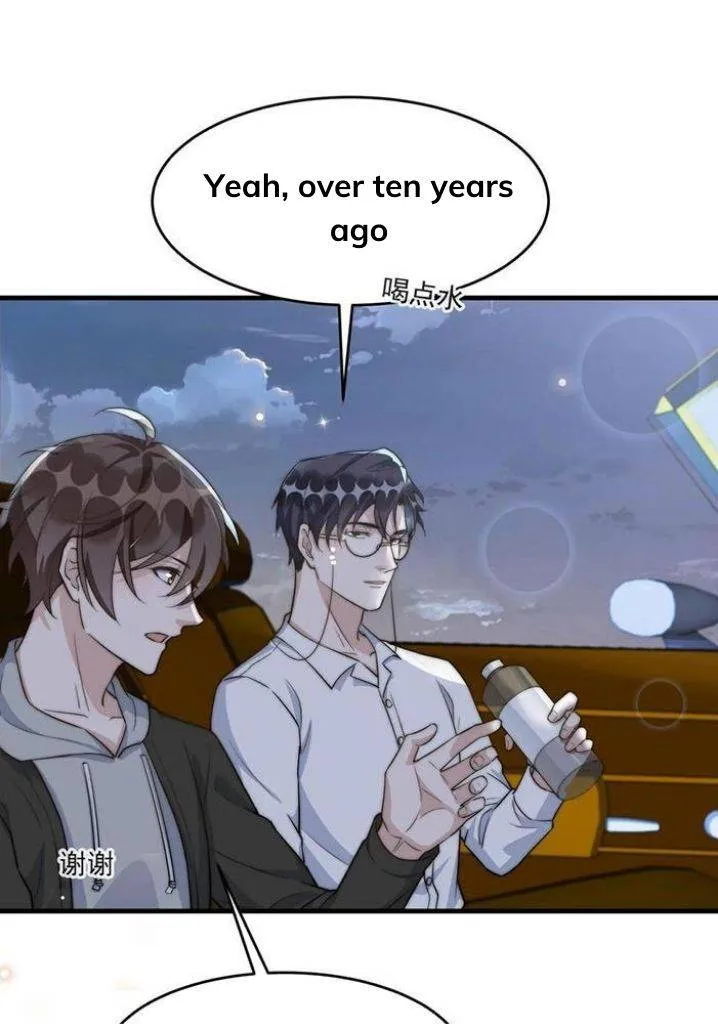 Your distance Chapter 71 Online - página 54