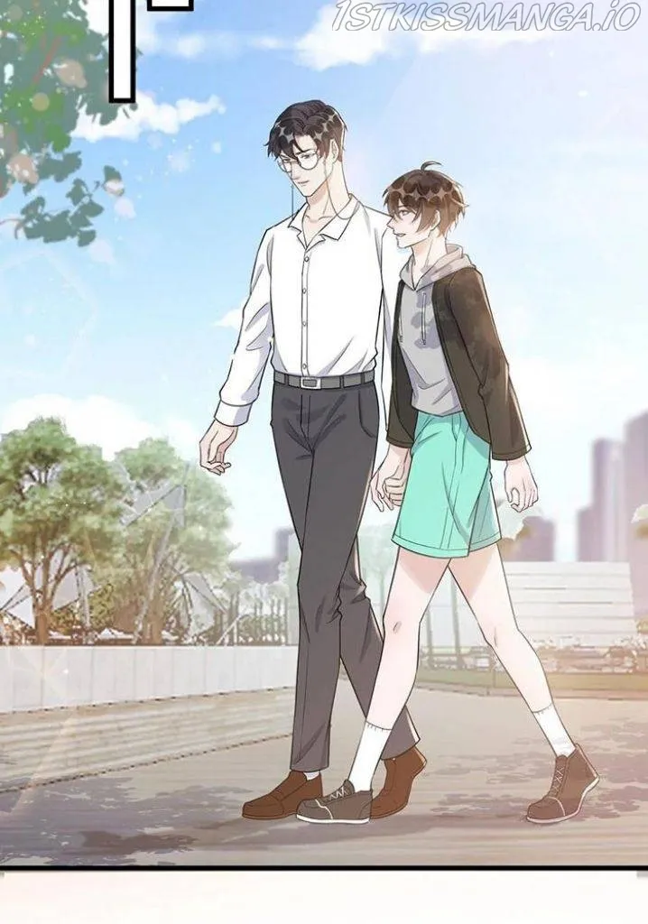 Your distance Chapter 73 Online - página 5