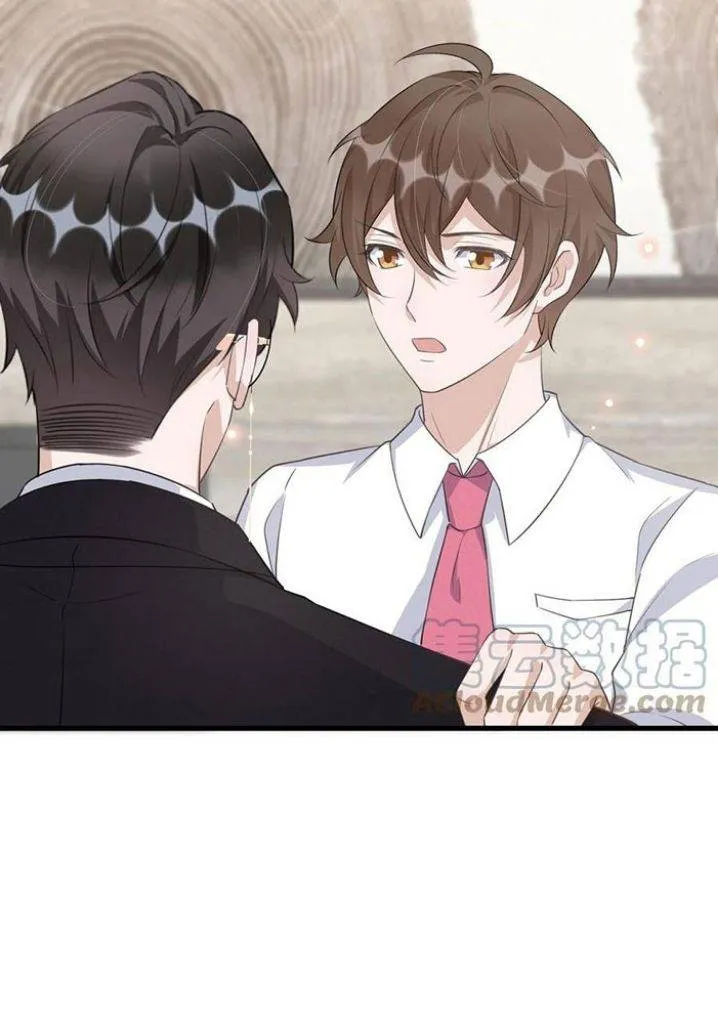 Your distance Chapter 76 Online - página 10
