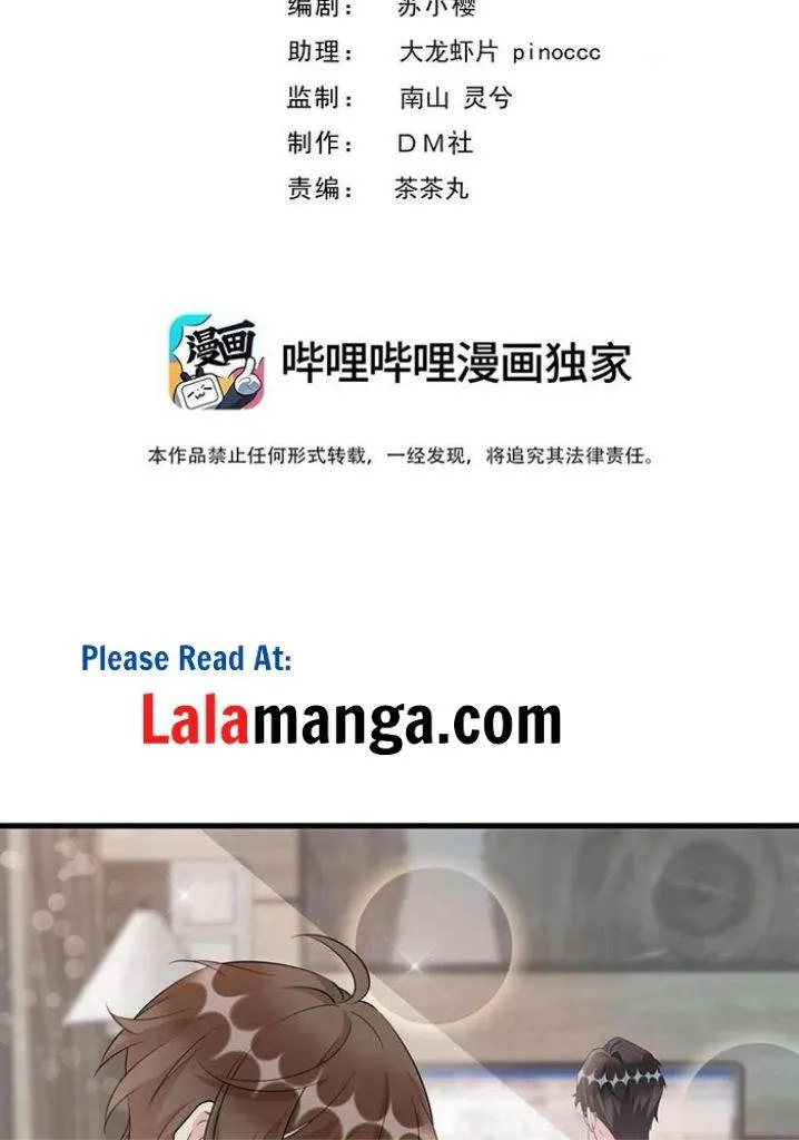 Your distance Chapter 78 Online - página 4