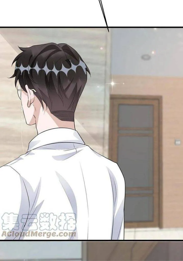 Your distance Chapter 78 Online - página 31