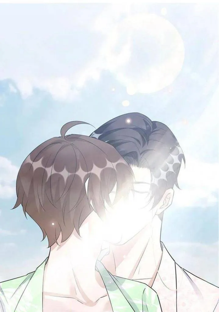 Your distance Chapter 78 Online - página 53