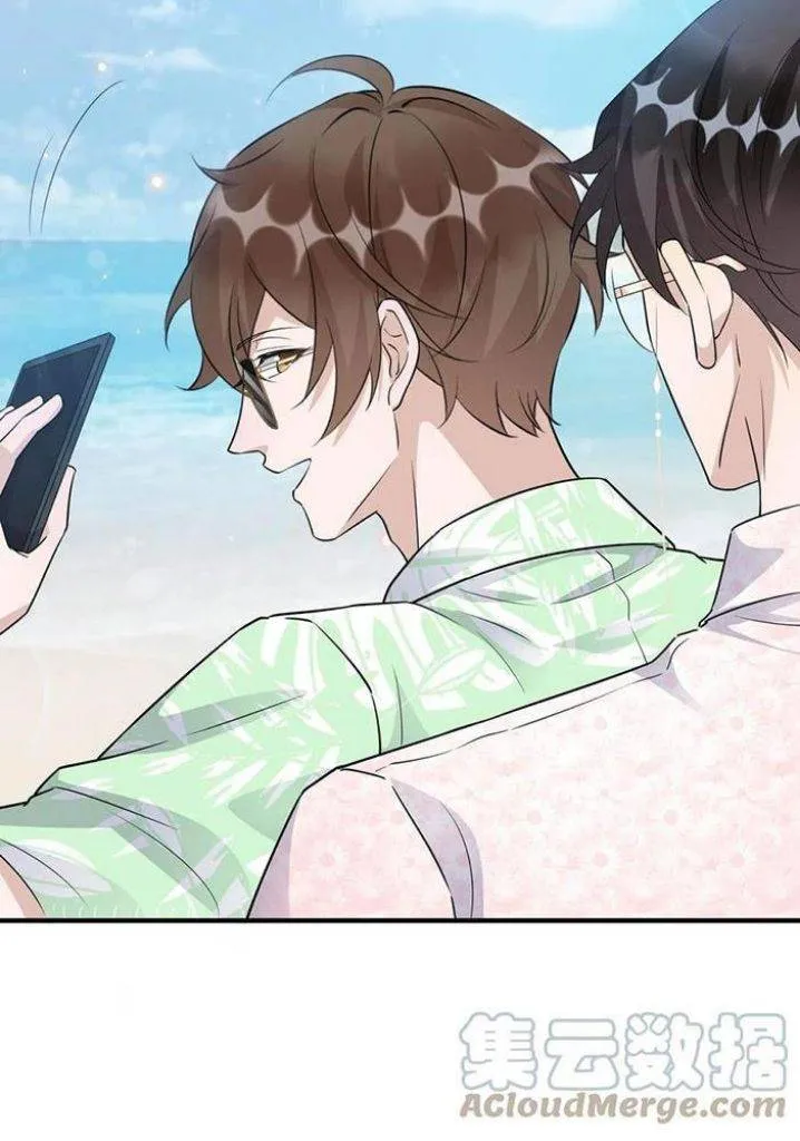Your distance Chapter 78 Online - página 59