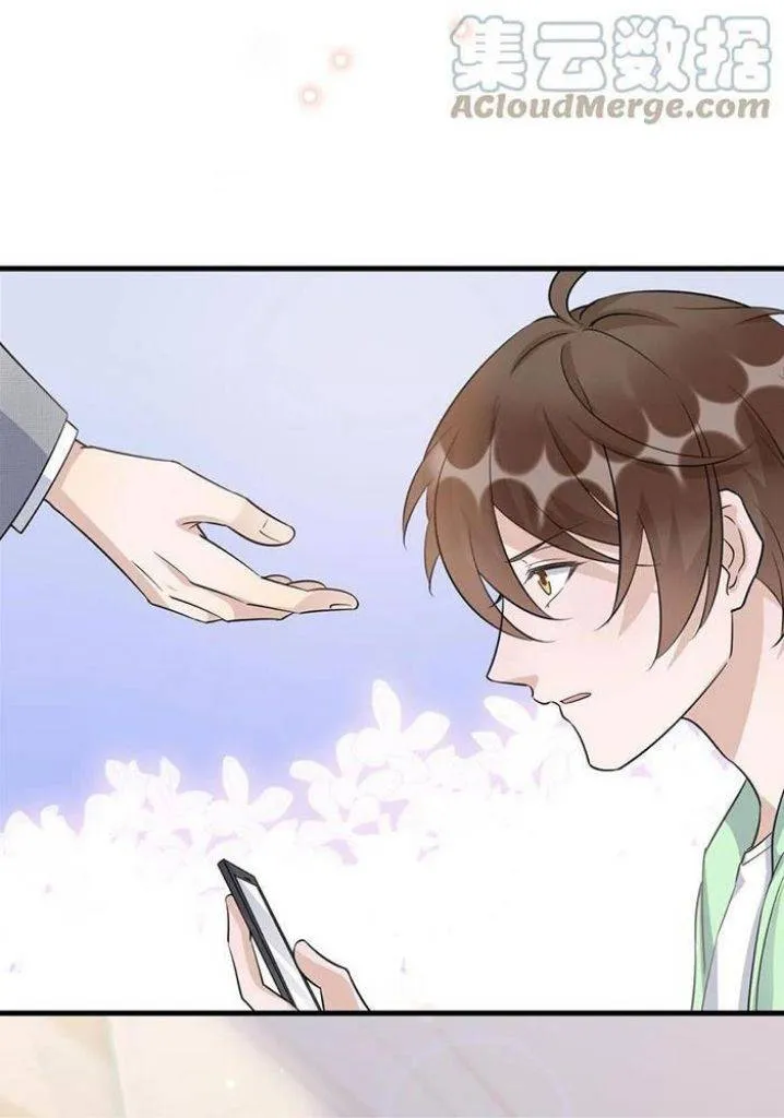 Your distance Chapter 79 Online - página 27
