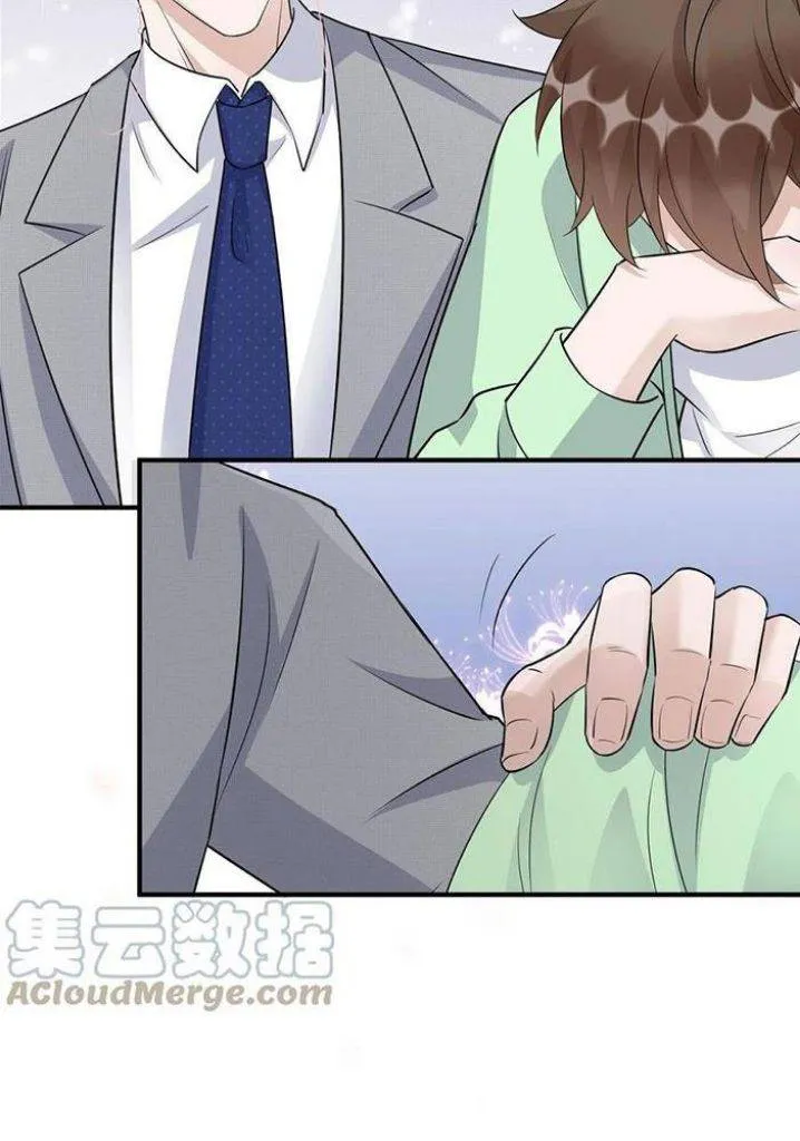Your distance Chapter 79 Online - página 37
