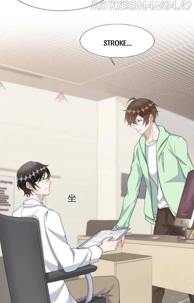Your distance Chapter 80 Online - página 25