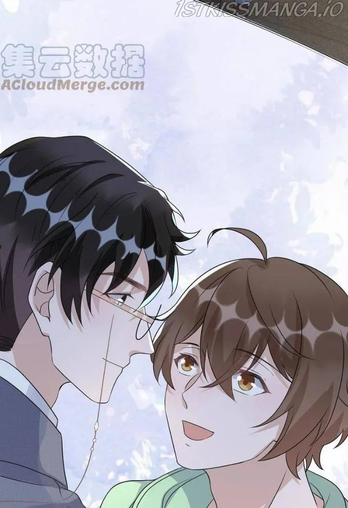 Your distance Chapter 81 Online - página 51