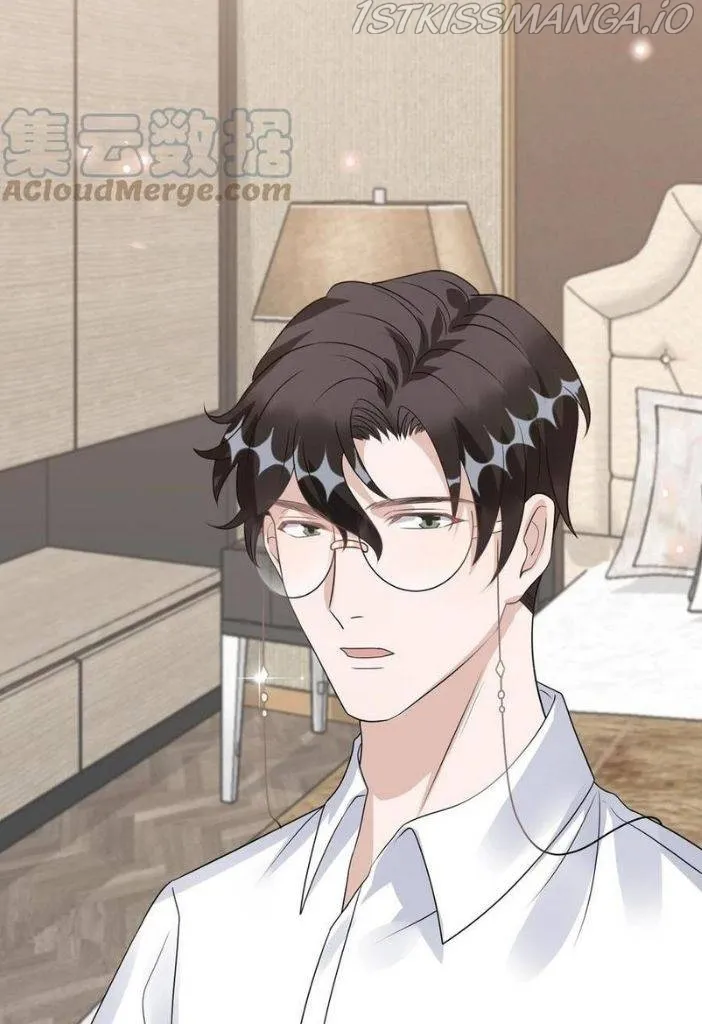 Your distance Chapter 81 Online - página 58