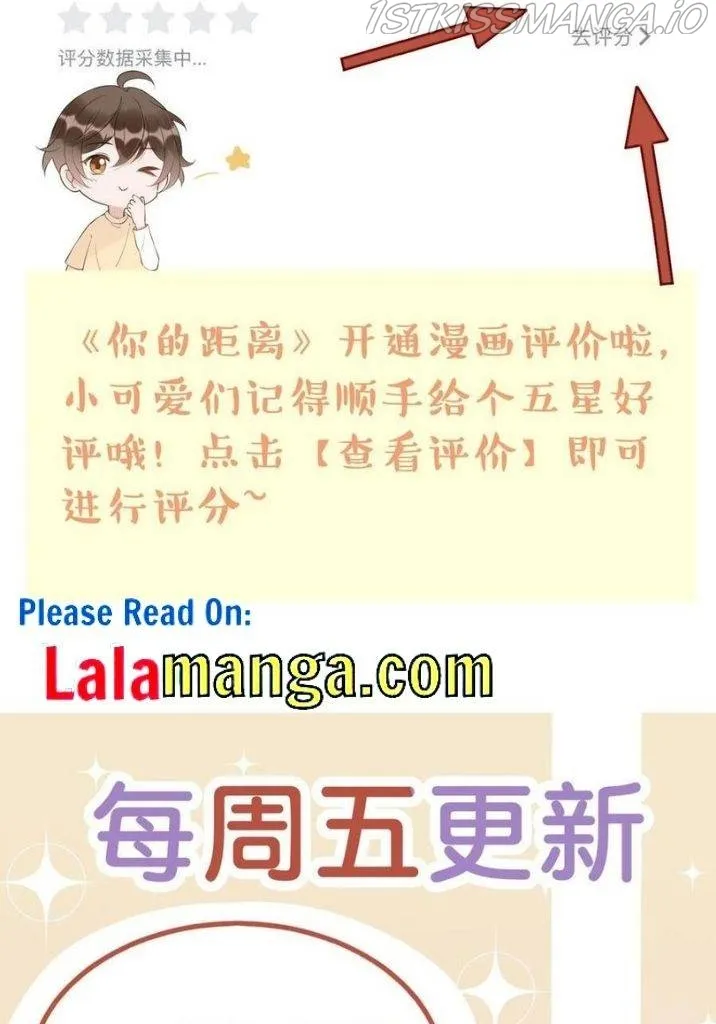 Your distance Chapter 82 Online - página 61