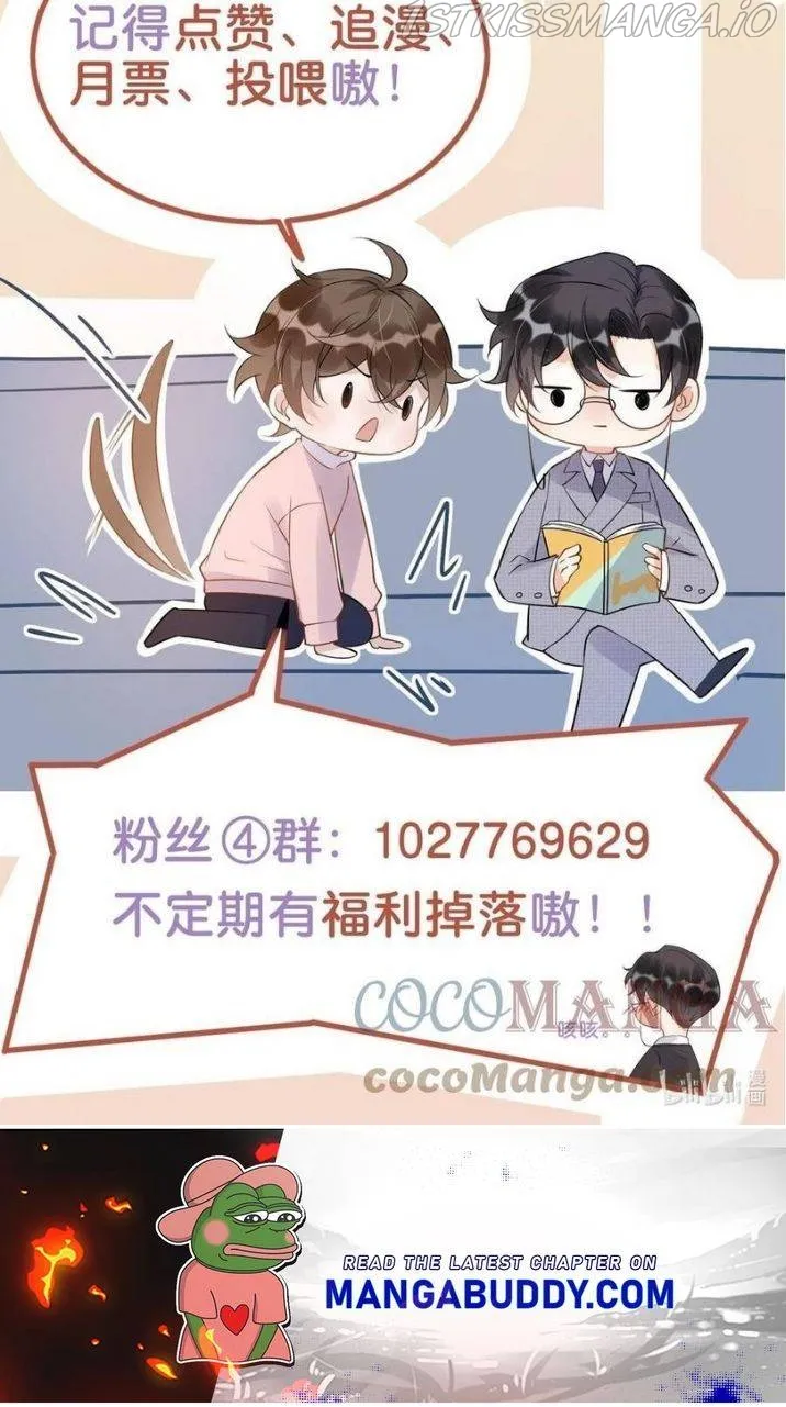 Your distance Chapter 82 Online - página 62