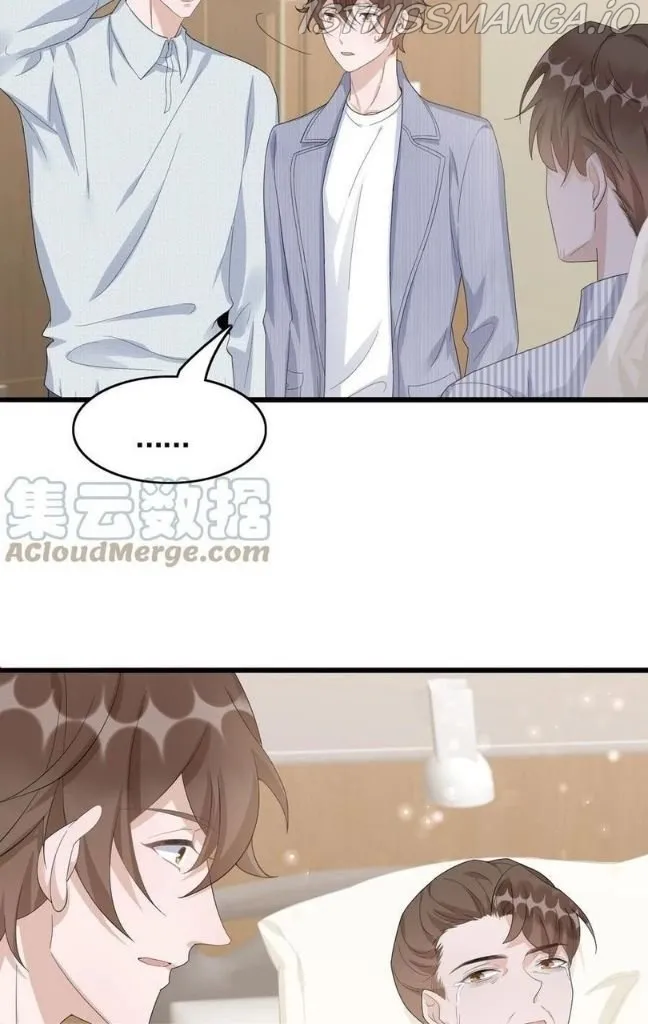 Your distance Chapter 84 Online - página 9