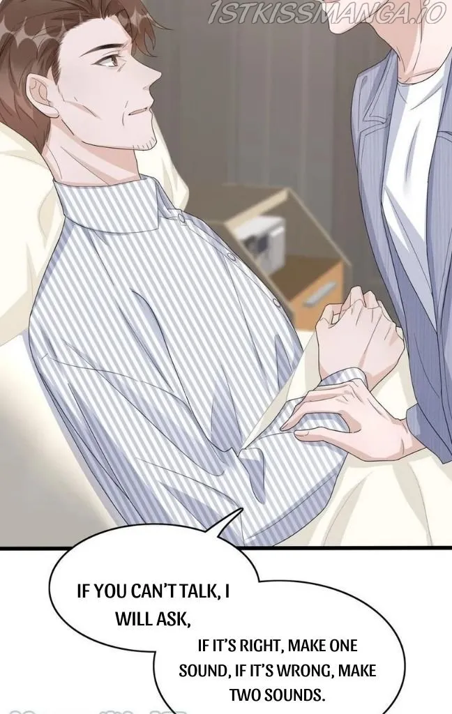 Your distance Chapter 84 Online - página 21