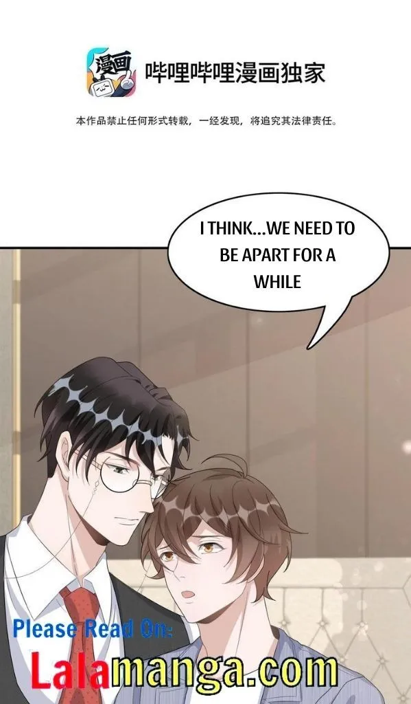 Your distance Chapter 85 Online - página 4
