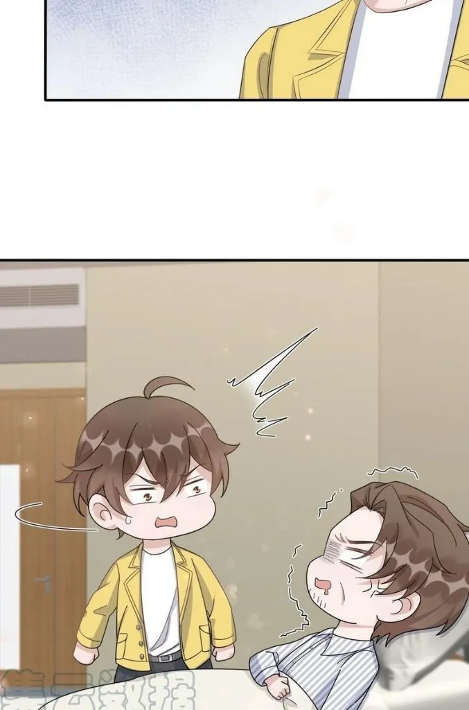 Your distance Chapter 86 Online - página 36