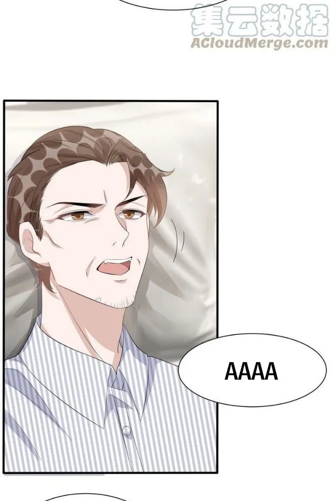 Your distance Chapter 86 Online - página 44