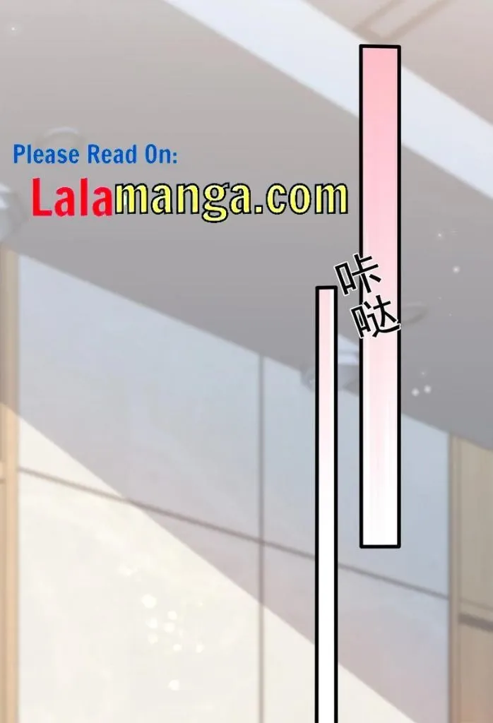 Your distance Chapter 87 Online - página 25