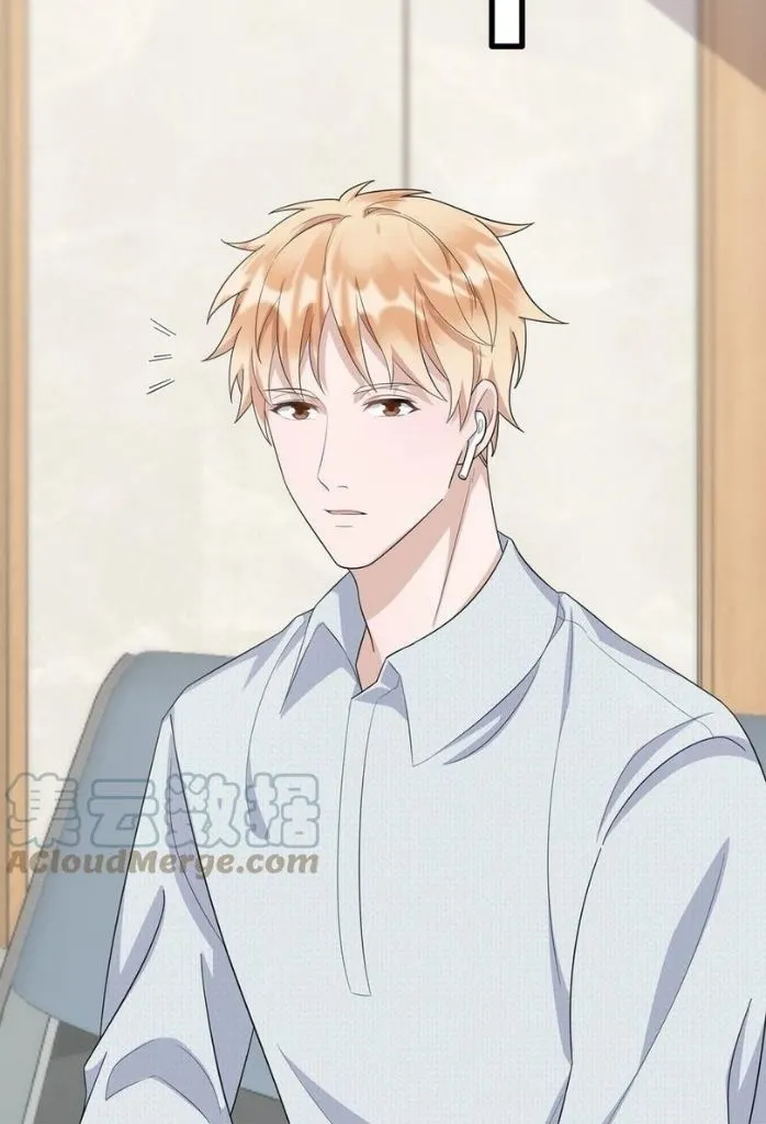 Your distance Chapter 87 Online - página 26